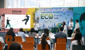 Eco Future Lab: в Астане прошел экологический хакатон в поддержку «Таза Қазақстан»