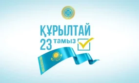 Как легко найти свой участок для голосования? Запущен онлайн-сервис