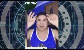 Хайп довел до камеры: в Шымкенте арестовали TikTok-стримера