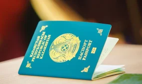 Қазақстан азаматтығын алу үшін тестілеуге өтініш қабылдау басталады