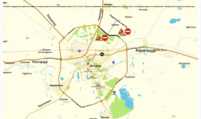 Дорогу под Астаной закрыли из-за ремонта