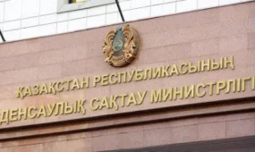 Психиатриялық ауруханадағы науқастарға күш қолданған - ДСМ жауап берді