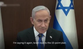 Нетаньяху отверг новый план Трампа по Газе и потребовал разоружения ХАМАС до вывода израильских сил