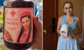 «Бағасы өте қымбат»: Баян Мақсатқызы оқытылған тосап сатпақ