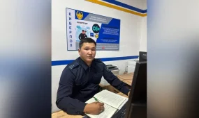 Алаяққа 300 мың теңге аударып жіберген келіншек ақшасын CyberPol арқылы қайтарып алды