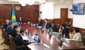 В Казахстане перезапустили портал электронного правительства