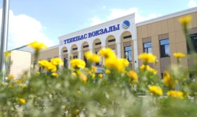 Новый вокзал «Түлкібас» ввели в эксплуатацию в Туркестанской области в рамках исполнения поручений Президента