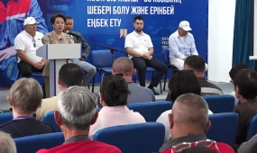 «Ақ жол» партиясынан депутаттыққа кандидаттар еңбек ұжымдарымен және кәсіпкерлермен кездесті