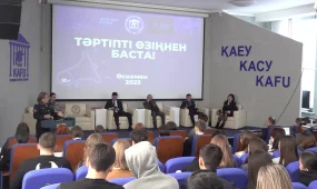 Студентка из Усть-Каменогорска хотела закрыть долги по сессии и потеряла 2 млн тенге