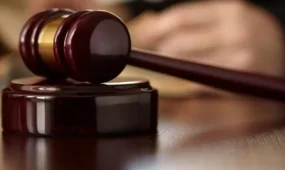 17 жыл бойы Еуропада жасырынған “Кинг-Конг” 15 жылға сотталды