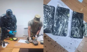 Атырауда колонияға тыйым салынған затты тағам арасына жасырып өткізбек болғандар ұсталды