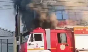 Таразда ойын клубы өртенді