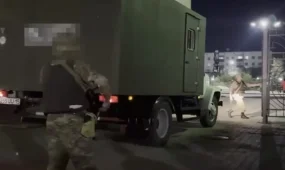 Афера на полмиллиона долларов: Россия выдала подозреваемого в мошенничестве с золотом и дорогами