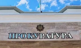 Работникам в Кызылординской области вернули более 691 млн тенге долгов по зарплате