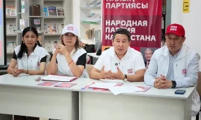 Представители НПК встретились с пенсионерами