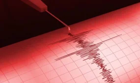 Перуде 6,5 магнитудалы жер сілкінісі тіркелді