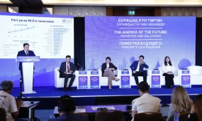 Казахстан на новом этапе: эксперты определили ключевые направления развития