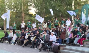 «Ауыл» партиясы үгіт-насихат жұмыстарын қорытындылады