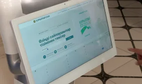 Қызылорда облысында сайлаушылар үшін жасанды интеллект қосымшасы іске қосылды