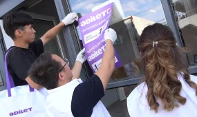Партия «Әділет» подвела итоги агитационной кампании экологической акцией в рамках «Таза Қазақстан»