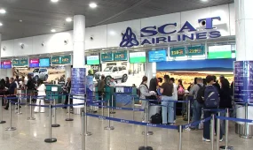 Аэропорт Аркалыка принял первый самолёт после 33-летнего перерыва