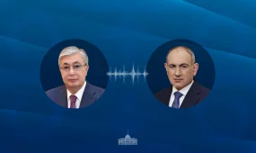 Мемлекет басшысы Армения Премьер-министрі Никол Пашинянмен телефон арқылы сөйлесті