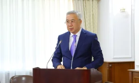 2027-2029 жылдары Қазақстанның ЖІӨ-нің орташа жылдық нақты өсімі 5%-дан жоғары болады