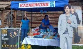 Поклонники Димаша познакомили европейцев с культурой Казахстана