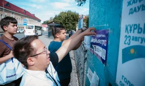 «Әділет» партиясы «Таза Қазақстан» аясында үгіт материалдарын жинады