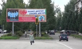Гибель 13-летней девочки в Риддере: появились новые подробности трагедии