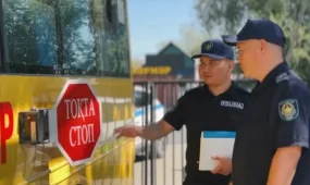 Жаңа оқу жылы: ІІМ барша ата-ана мен ұстаздарға үндеу жолдады
