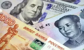Доллар и юань подорожали к тенге