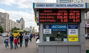 Доллар пошел вверх: какие курсы валют установлены в Казахстане 28 августа