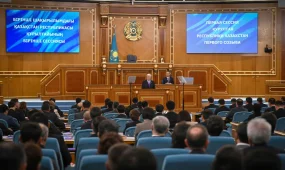 Первый в истории Казахстана высший консультативный орган – Президент о Қазақстан Халық Кеңесі