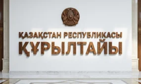 Определен состав Президиума и Комитетов Курултая РК