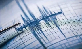 Эгей теңізінде 4,1 балдық жер сілкінісі болды