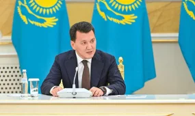 Мемлекет басшысының Жарлығымен Ерлан Қарин Вице-Президент болып тағайындалды