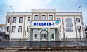 ШҚО-да қайта жаңғыртудан кейін Өскемен-1 вокзалының салтанатты ашылу рәсімі өтті