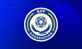 КФФ заявила о возможных попытках повлиять на результаты футбольных матчей