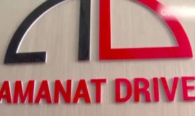 Руководителей финпирамиды «Amanat Drive» приговорили к лишению свободы в Конаеве
