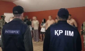 МВД Казахстана ликвидировало международный канал вербовки людей в наркосеть