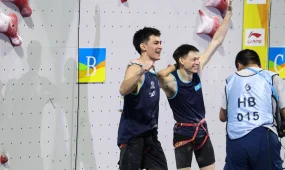 Қазақстан спорттық құзға өрмелеуден Әлем кубогының кезекті кезеңінде бақ сынайды