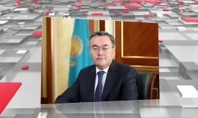 Касым-Жомарт Токаев назначил министра иностранных дел