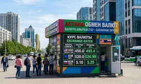 Доллар по 455 тенге: курсы валют в Казахстане на 3 сентября
