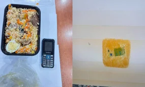 Ақтөбедегі колонияда сәлем-сауқат ішіне жасырылған телефон тәркіленді