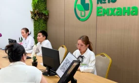Поликлиники Казахстана перешли на новый формат: попасть к участковому врачу теперь можно за 1–3 дня