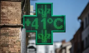Францияда аптап ыстықтан 7 мың адам қайтыс болды