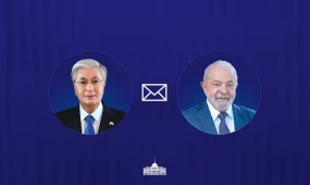 Глава государства направил поздравительную телеграмму Президенту Бразилии