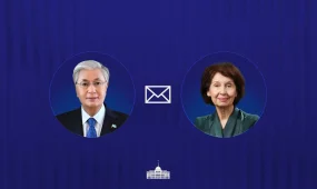 Мемлекет басшысы Солтүстік Македония Президентіне құттықтау жеделхатын жолдады