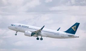 Рейс Air Astana Алматы - Лондон экстренно перенаправили во Франкфурт